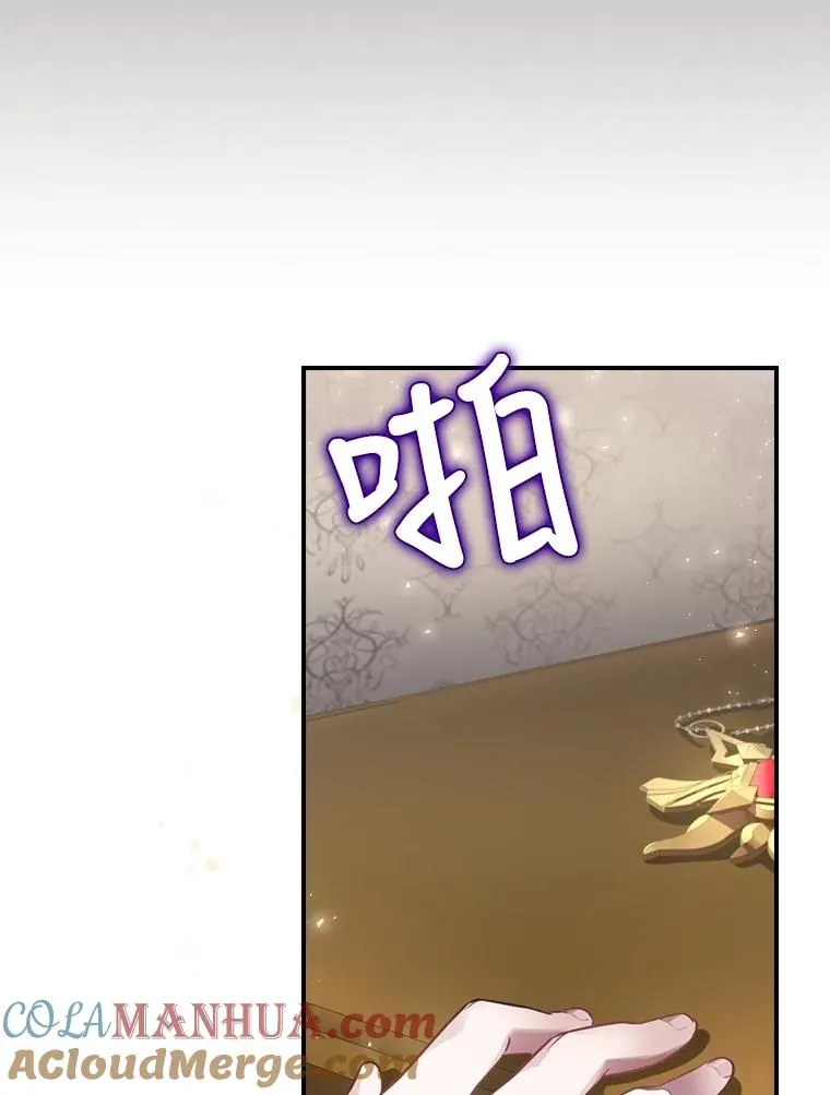 6.情书 第93页