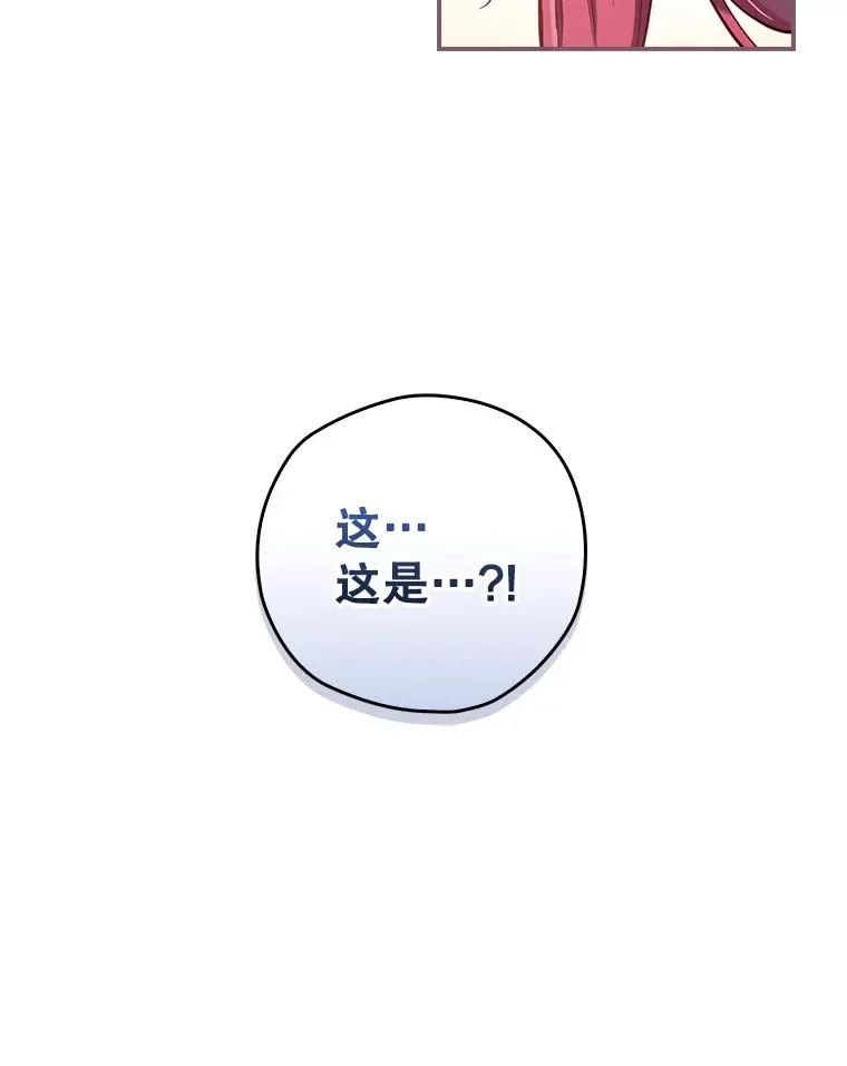 6.情书 第135页
