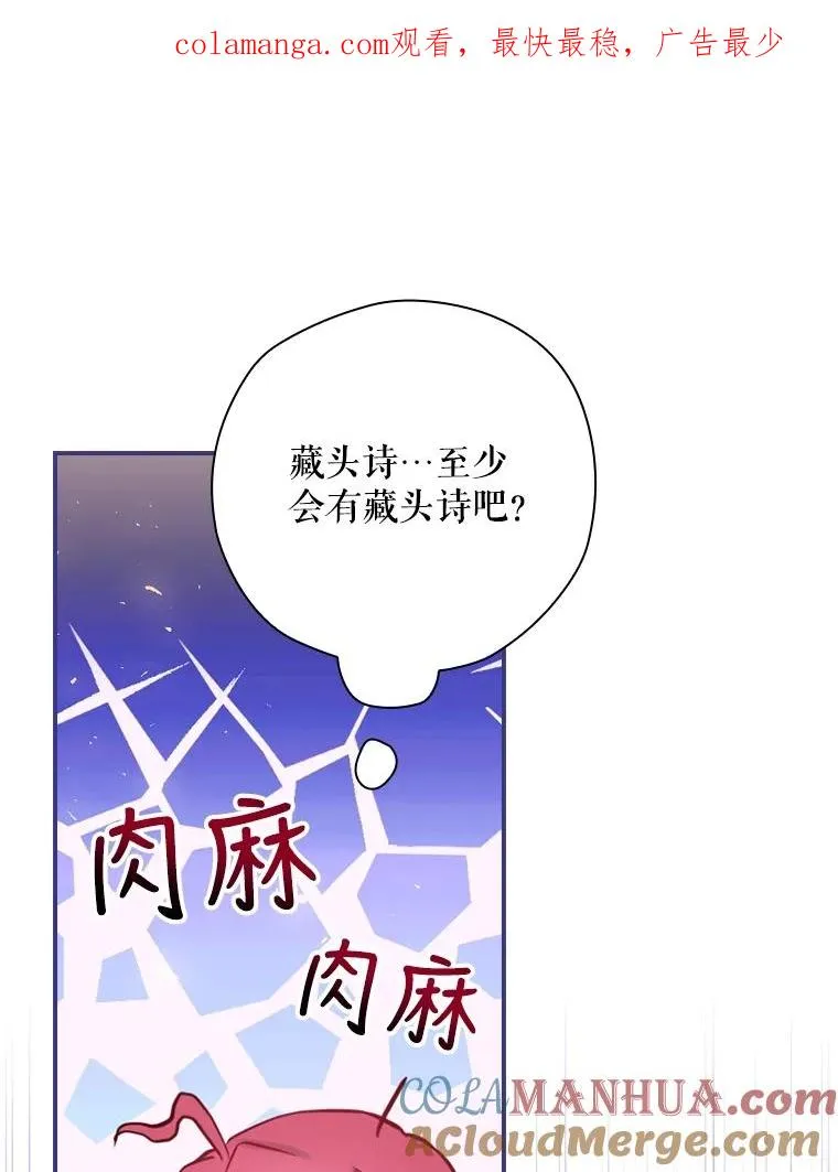 7.隐藏活动 第1页