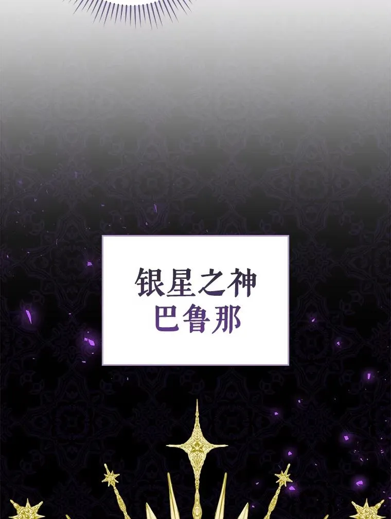7.隐藏活动 第5页
