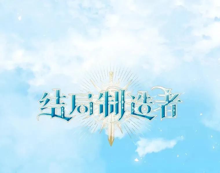 7.隐藏活动 第26页