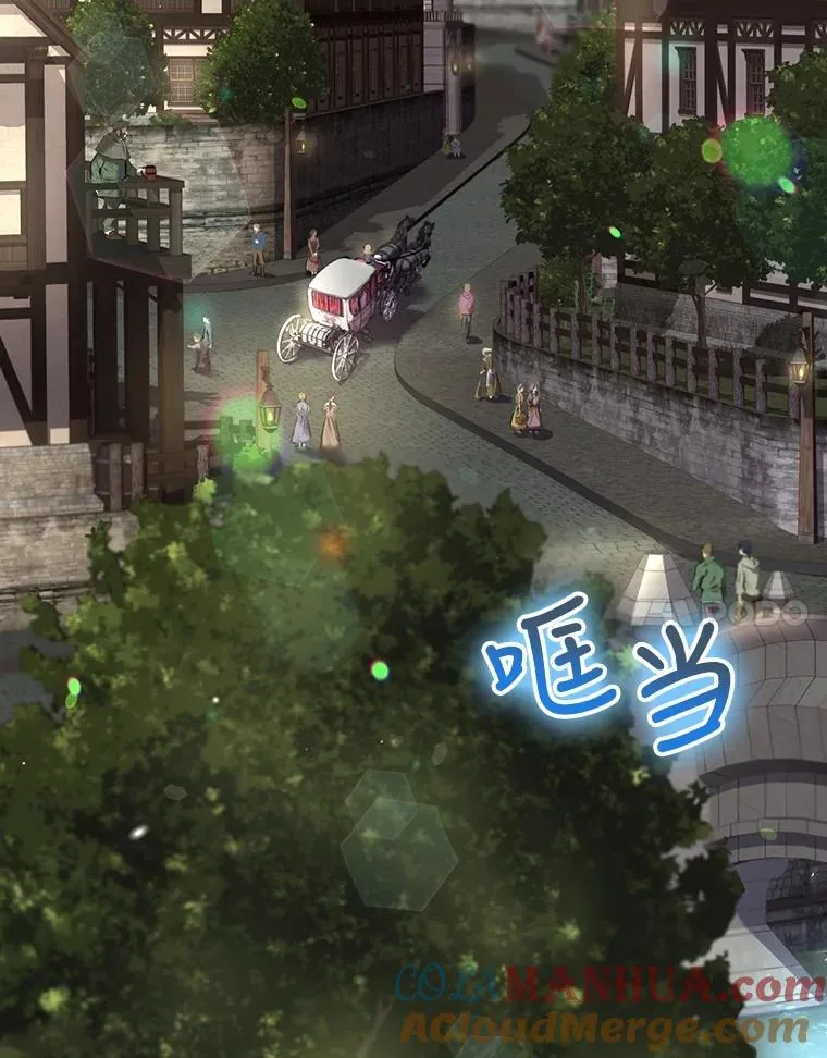 7.隐藏活动 第31页