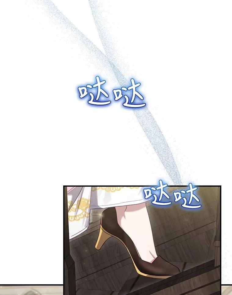 7.隐藏活动 第39页