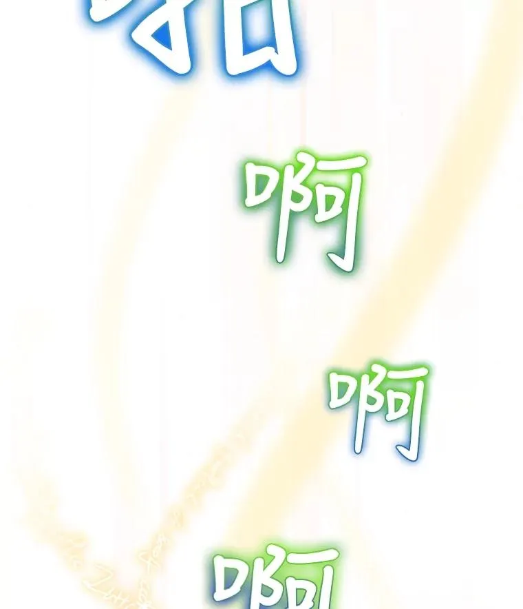 7.隐藏活动 第89页