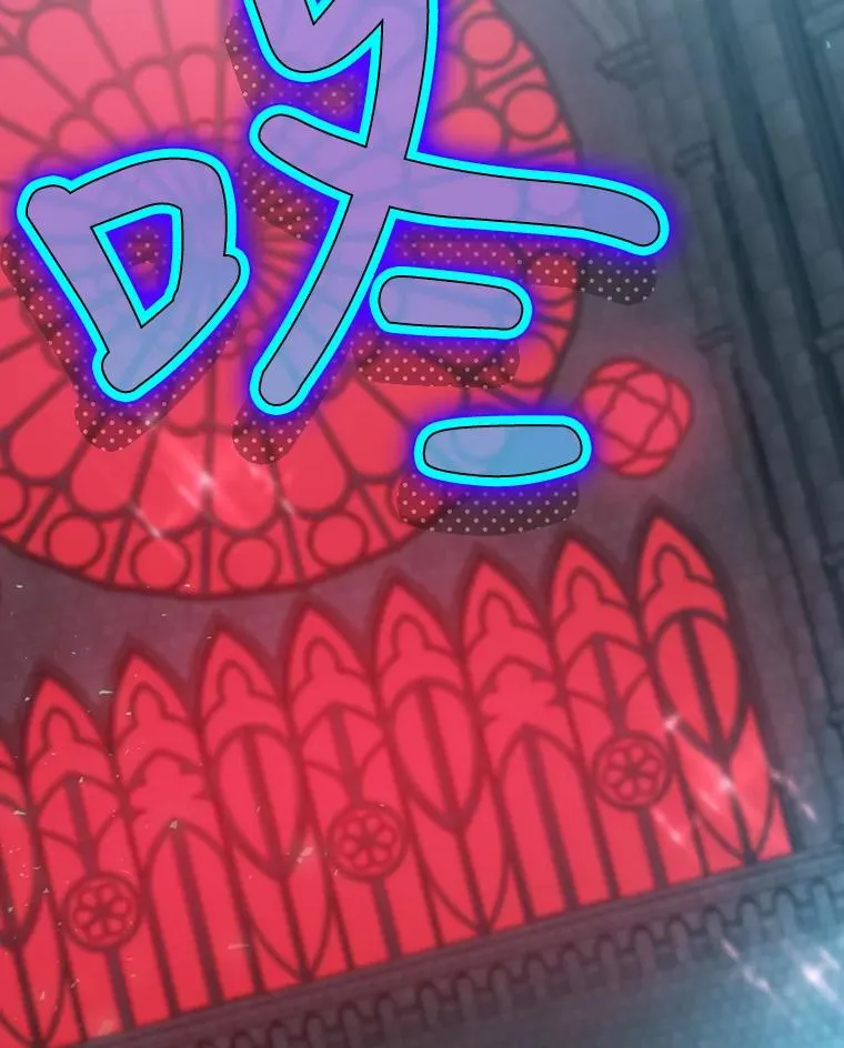 9.怒狼登场 第15页