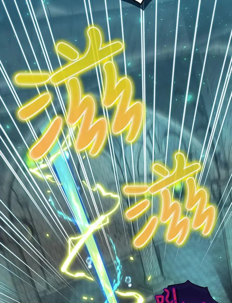 9.怒狼登场 第104页