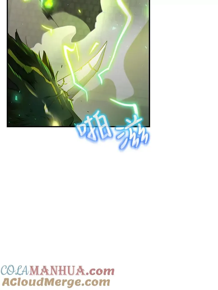 9.怒狼登场 第129页