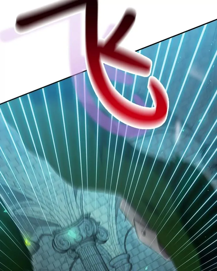 10.成功抓到怒狼 第19页