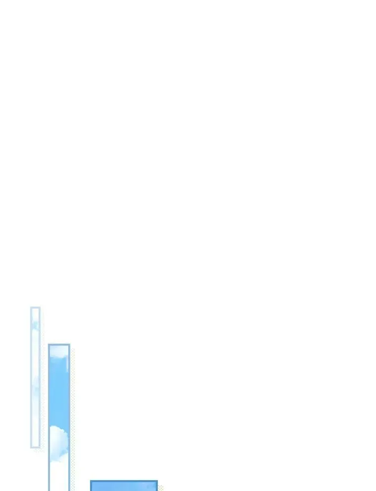 12.岳父的邀请 第83页