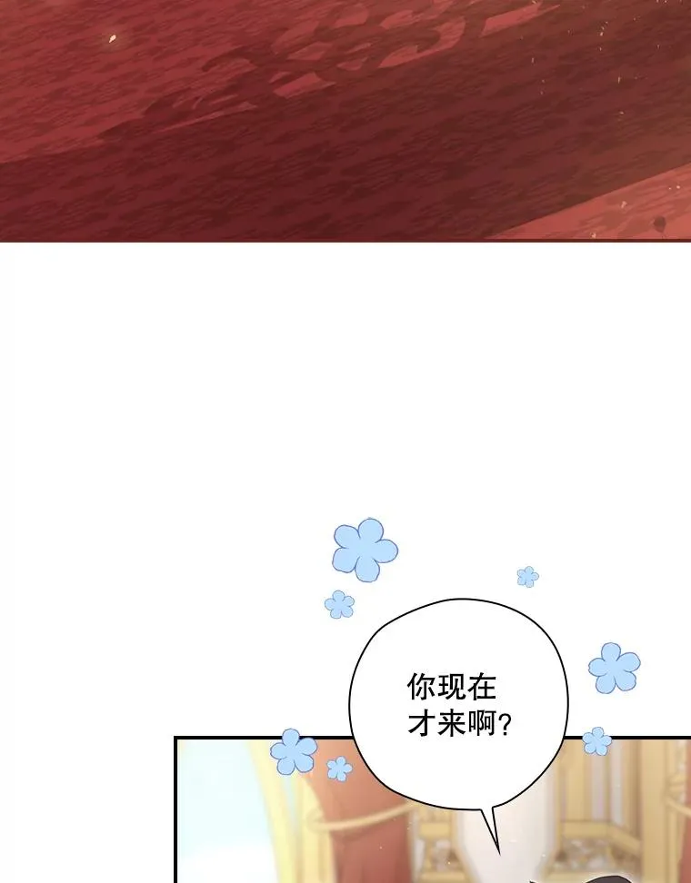 14.父亲的考验 第62页