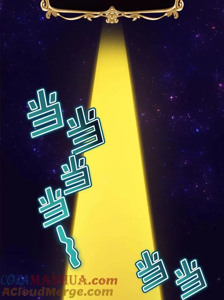14.父亲的考验 第125页