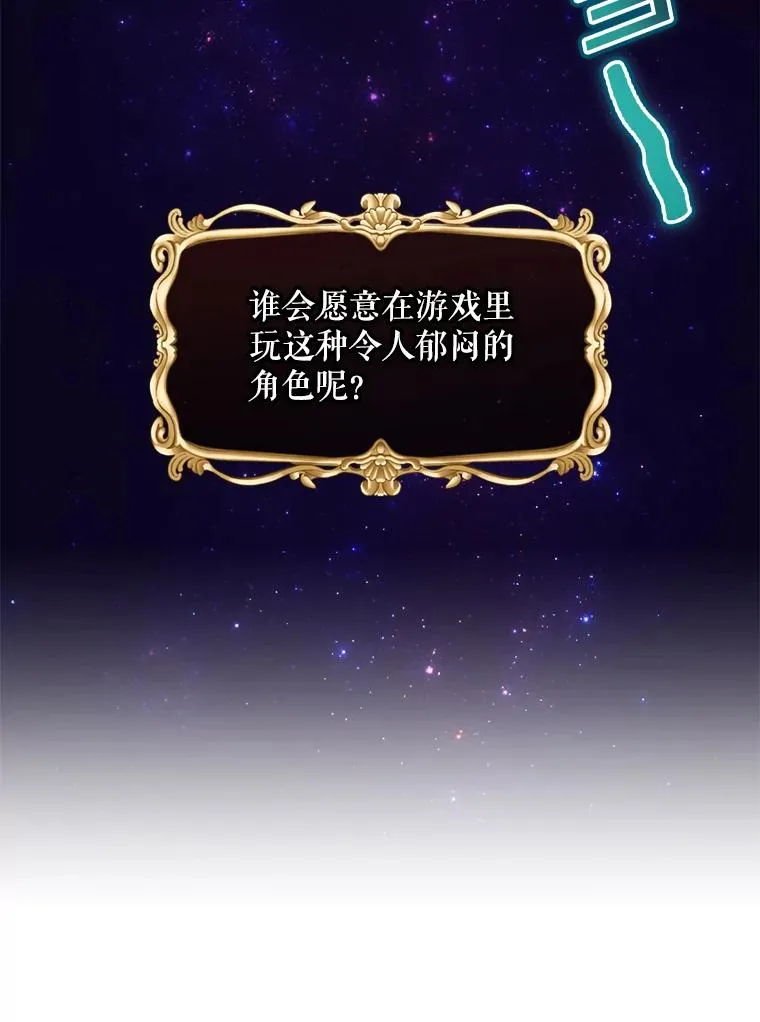 14.父亲的考验 第127页