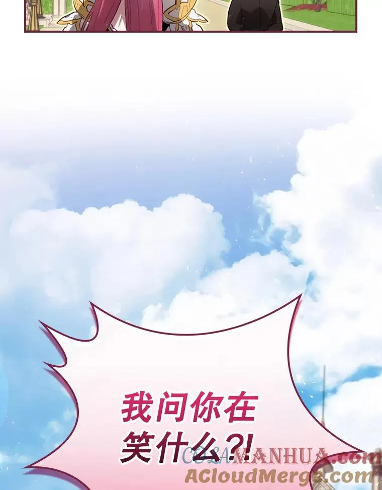 14.父亲的考验 第165页