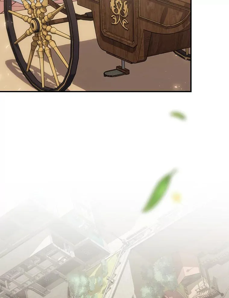16.到达溪谷 第19页