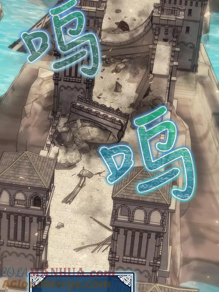 16.到达溪谷 第45页