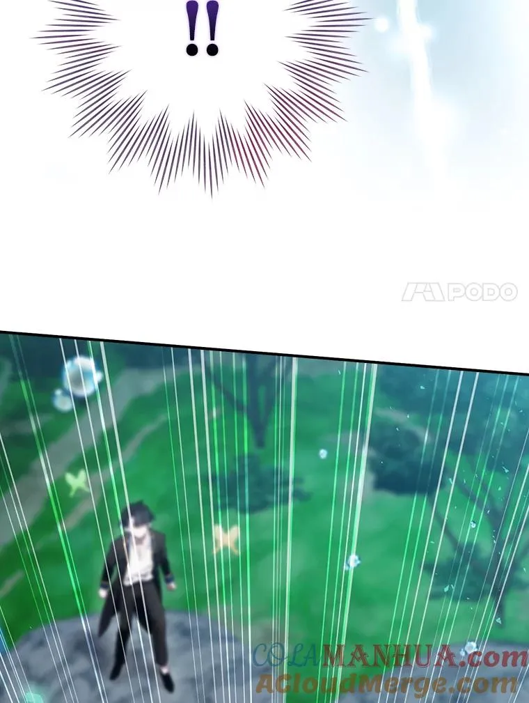 18.拜空登场 第101页