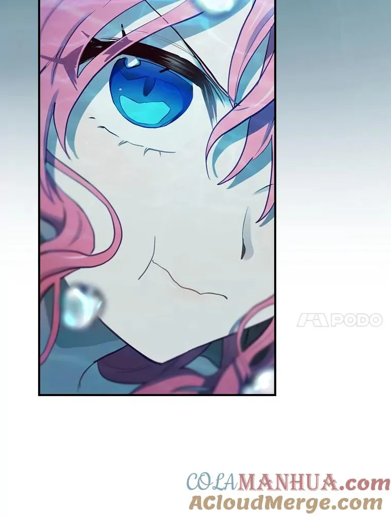18.拜空登场 第117页
