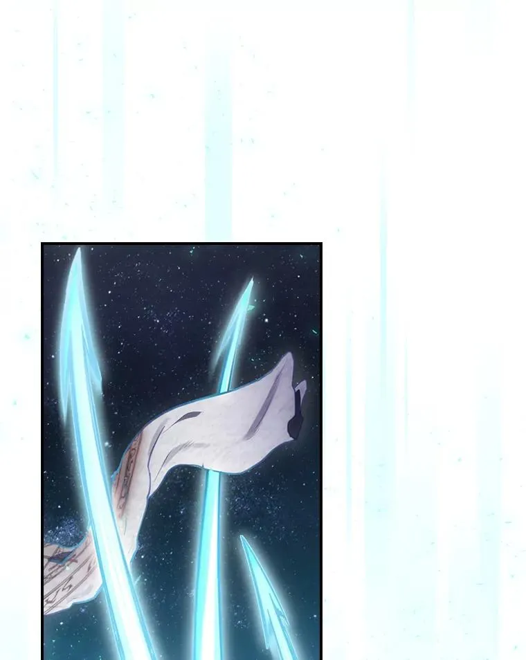 18.拜空登场 第126页