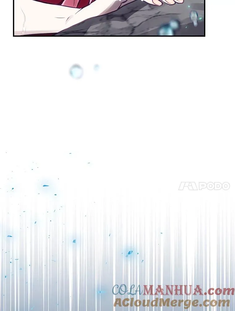 19.与拜空交手 第17页