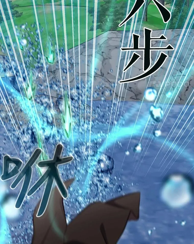 19.与拜空交手 第28页