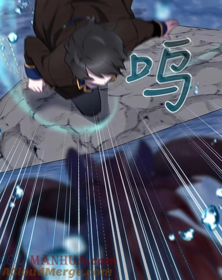 19.与拜空交手 第29页