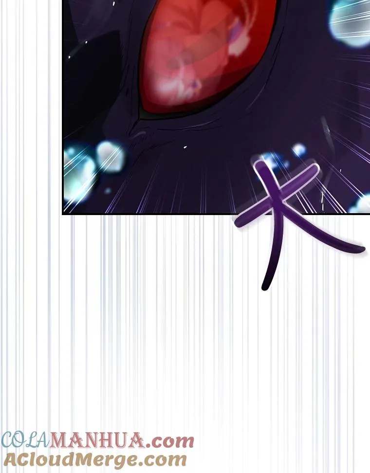 19.与拜空交手 第33页