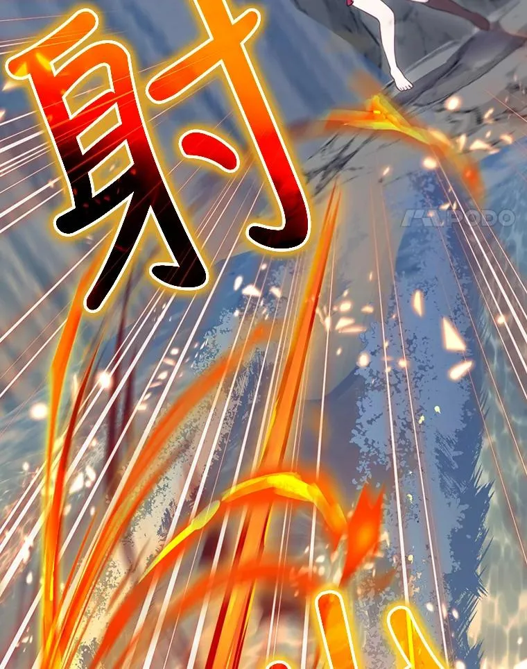 19.与拜空交手 第74页