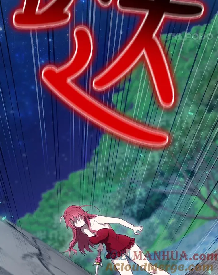 19.与拜空交手 第117页