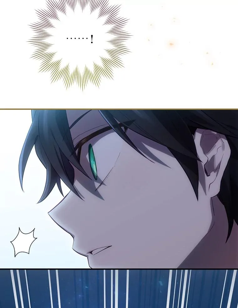 19.与拜空交手 第122页