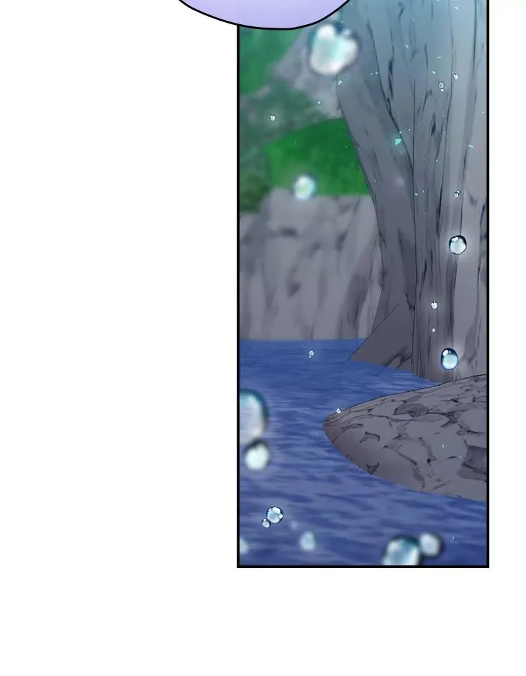 20.雷击拳 第23页