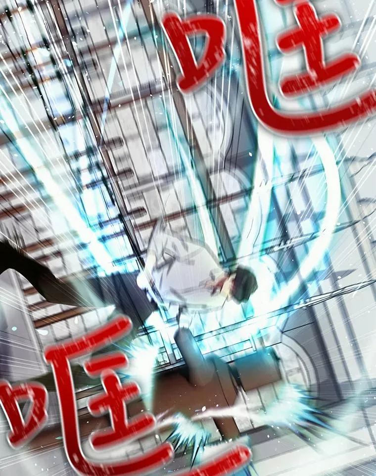20.雷击拳 第59页