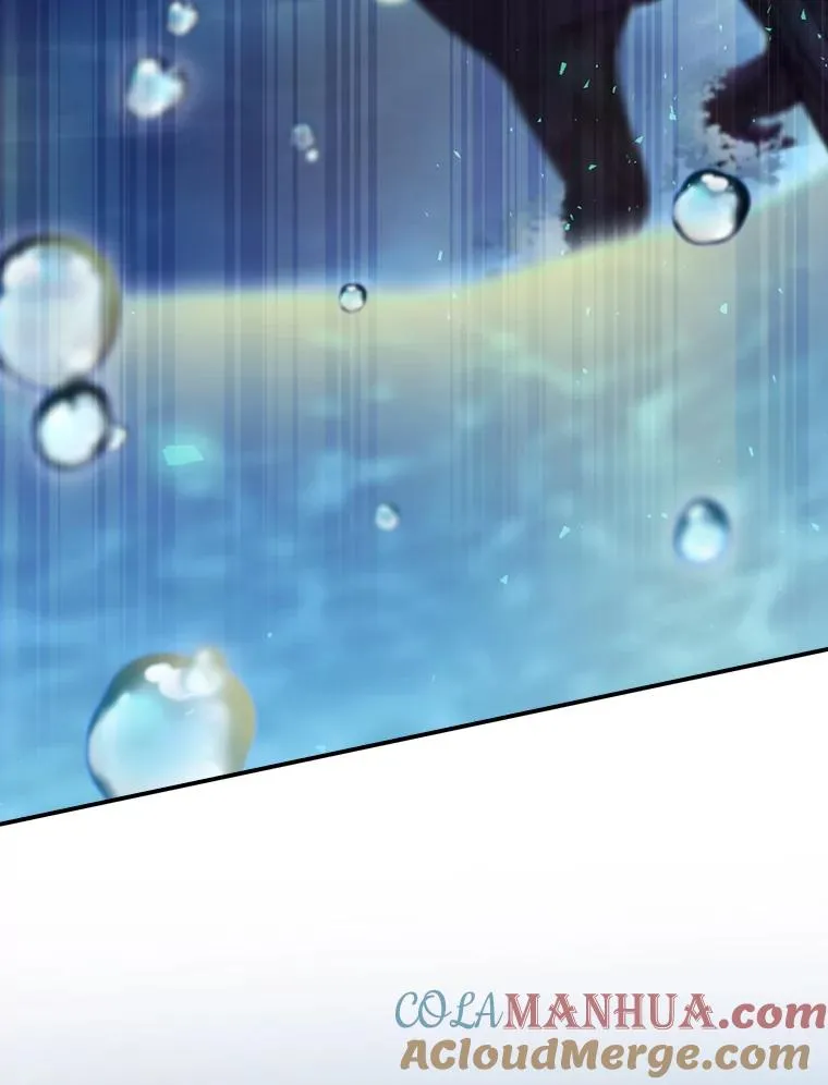 20.雷击拳 第89页