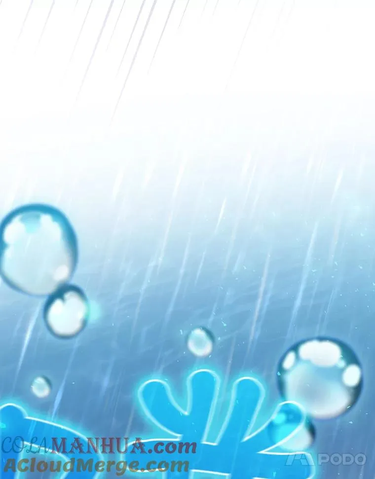 20.雷击拳 第113页