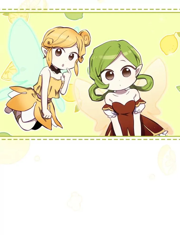21.去见女王大人 第74页