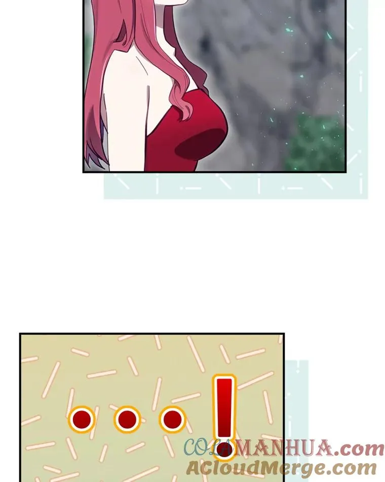 21.去见女王大人 第93页