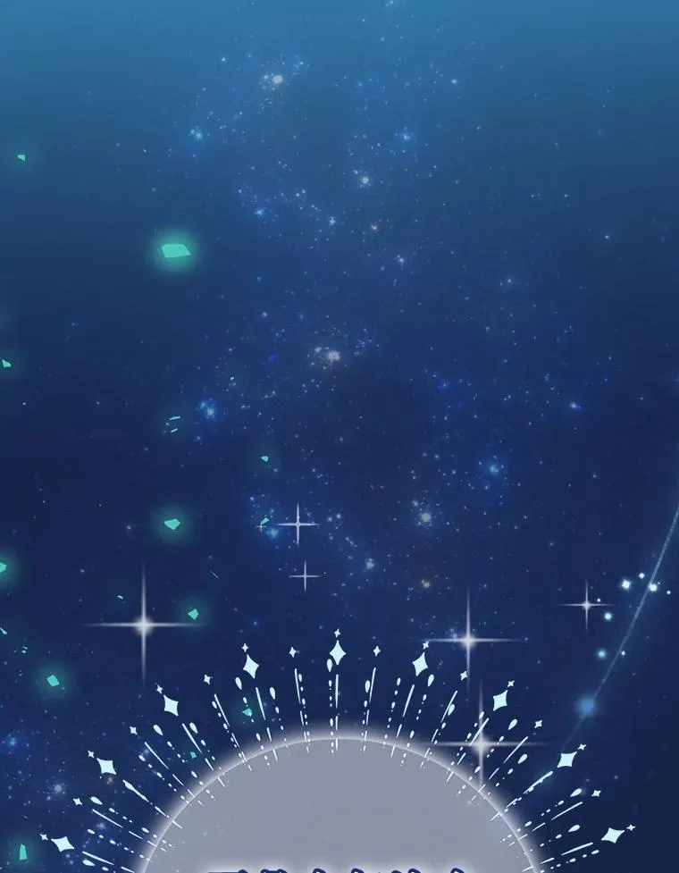 23.回到露营地 第108页