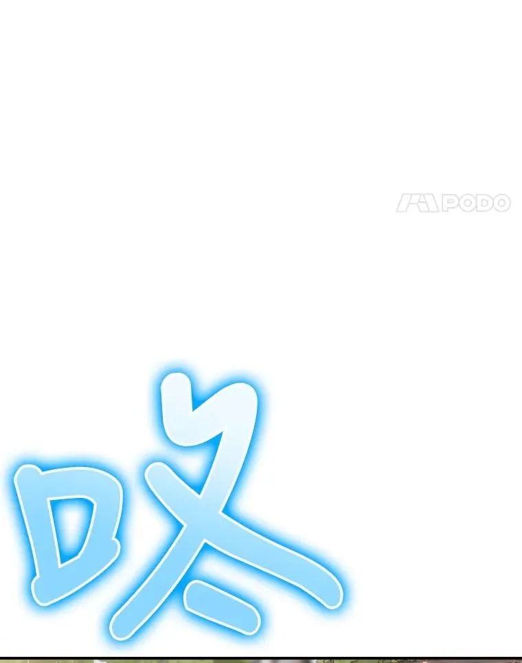 24.到达朗格斯特 第114页