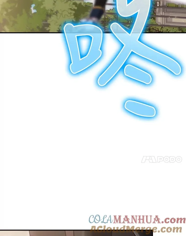 24.到达朗格斯特 第117页