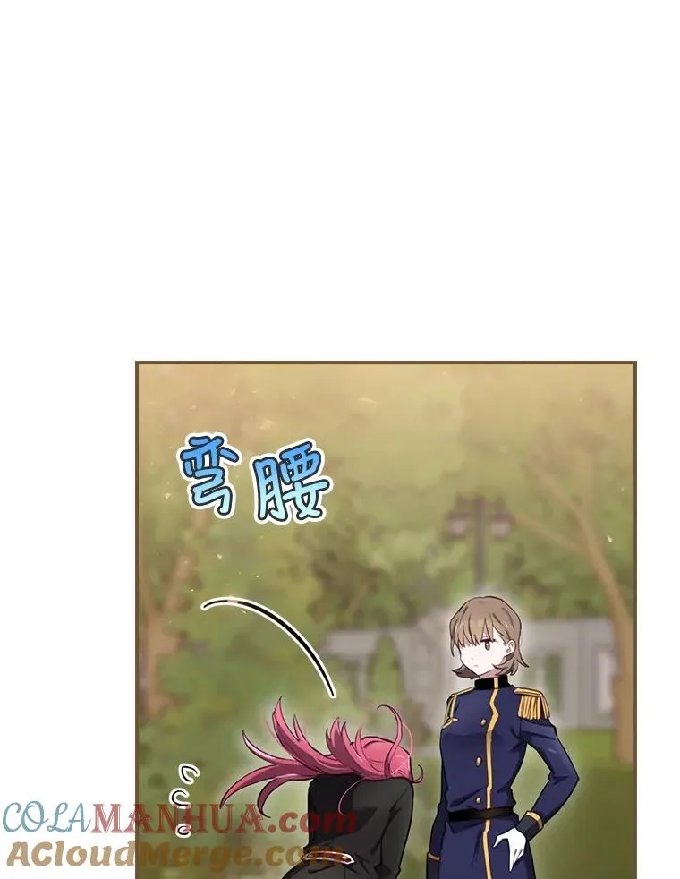 24.到达朗格斯特 第129页