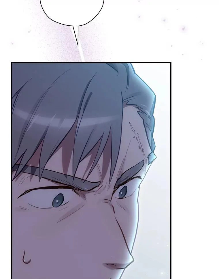 25.青狮骑士团 第110页