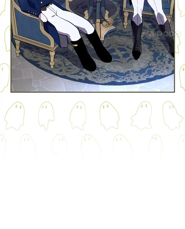 25.青狮骑士团 第135页