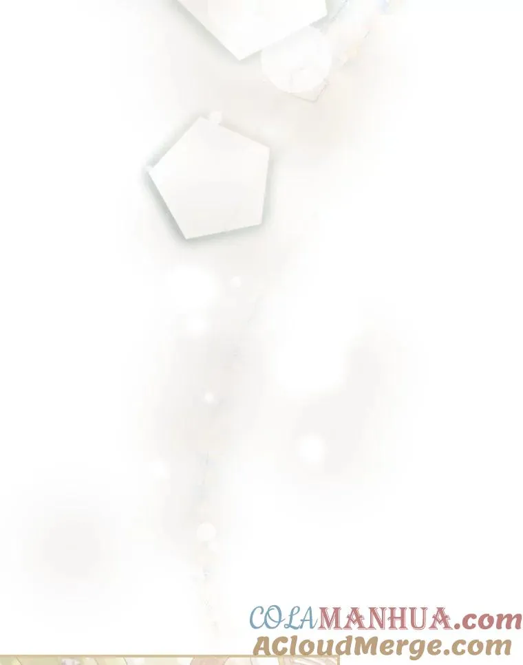 28.遭到袭击 第69页