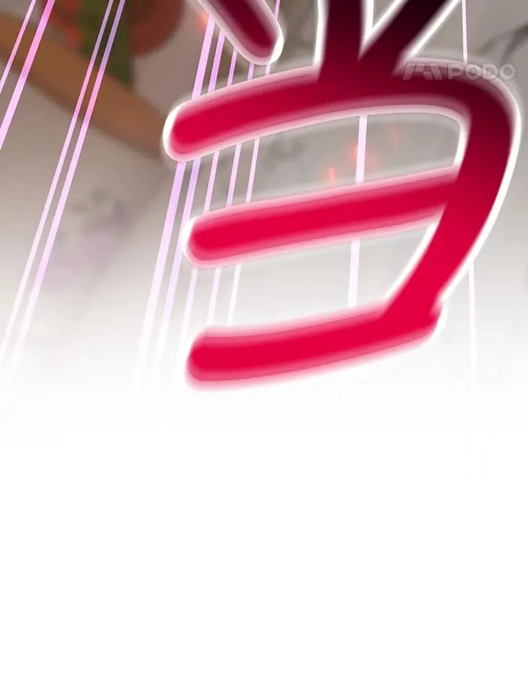 29.逃到密室 第42页