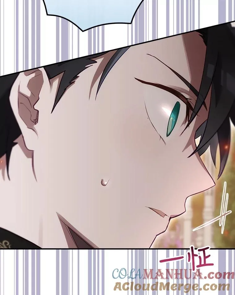 29.逃到密室 第73页