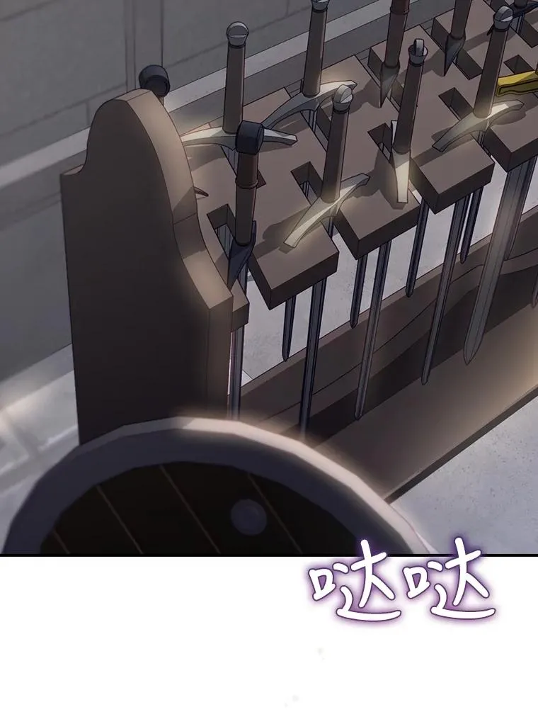 29.逃到密室 第136页