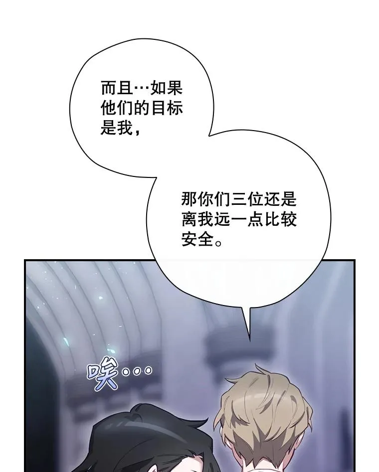 30.进入房间 第22页