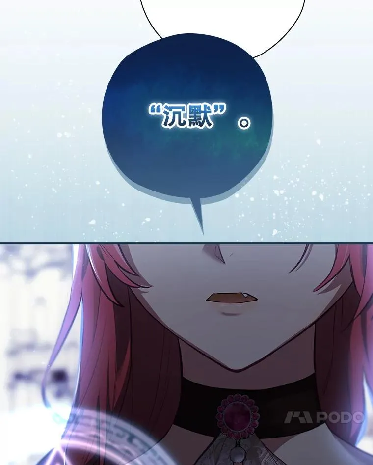 30.进入房间 第24页