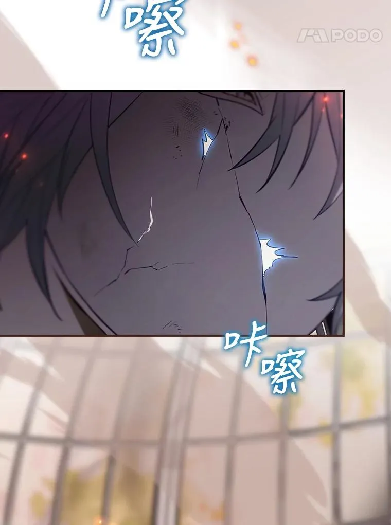 30.进入房间 第51页