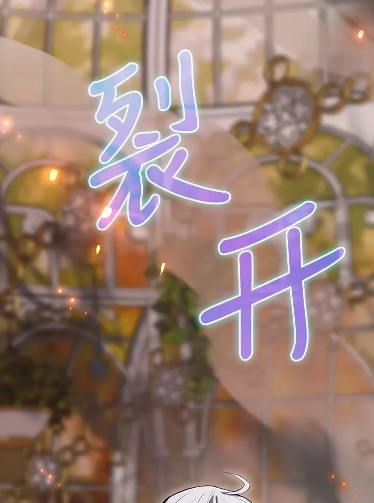 30.进入房间 第52页