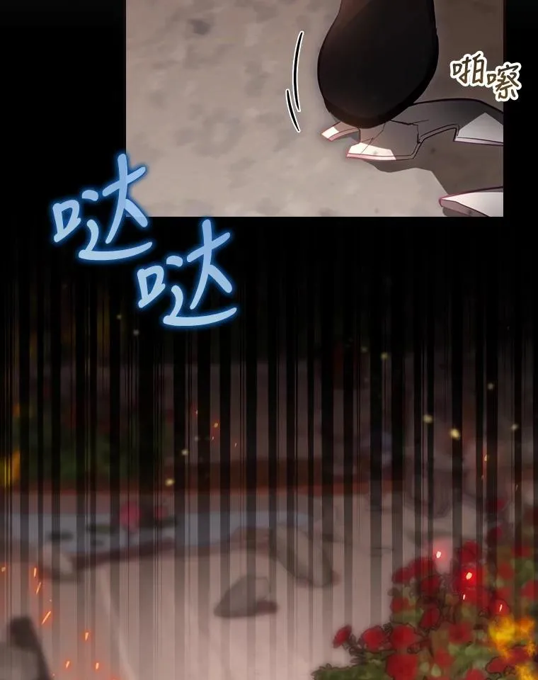 30.进入房间 第56页
